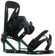 Spark R&D Surge ST Splitboard Bindings 2025 - green - reverse