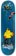 Umaverse Maité Floret 8.25 Skateboard Deck