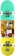 Push Make Life Skate Life India 8.25 Complete Skateboard