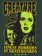Creature Prequel T-Shirt - forest - front detail
