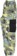 Autumn Bask Cargo Pant Sweatpants - moss camo - fold