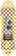 Welcome Reyes Dancer 9.0 Baculus 2.0 Shape Skateboard Deck - bone/gold foil