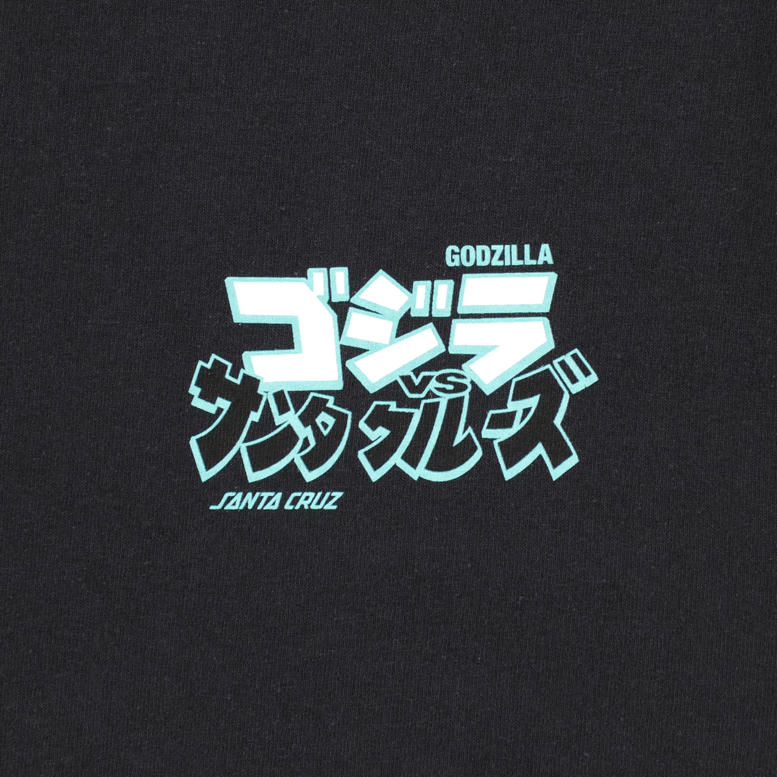 SANTA CRUZ GODZILLA NATAS MOTHRA Tシャツ L Santa Cruz x Godzilla Nata Mothra Green T-Shirt | Zumiez