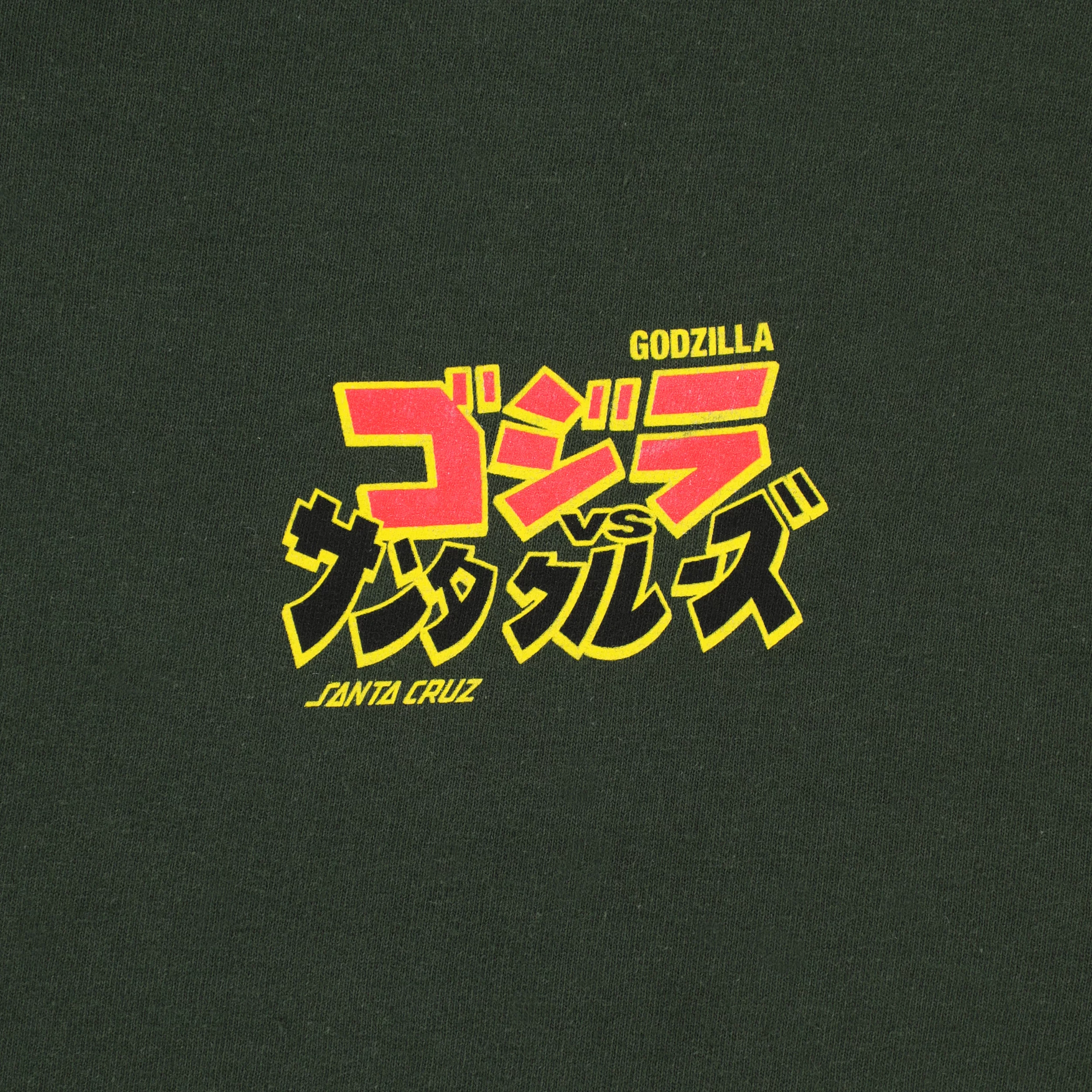 SANTA CRUZ GODZILLA NATAS MOTHRA Tシャツ L Santa Cruz Godzilla Natas Mothra T-Shirt | Tactics