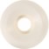 Cherries Wheels Sunflowers Conical Curb Buster Formula Skateboard Wheels - white (95a/101a) - reverse