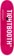 Tightbooth Initial T 8.25 Skateboard Deck - top