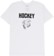 Hockey Joe Pro T-Shirt - white