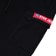 Carpet Cargo Sweatpants - black - side detail