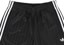 Adidas Adicolor Poly Shorts - black - alternate front