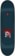 Creature Provost Metal XX 8.8 Skateboard Deck - top