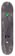 Sci-Fi Fantasy Dyson Sphere 8.0 Skateboard Deck - top - feature image may not show selected color