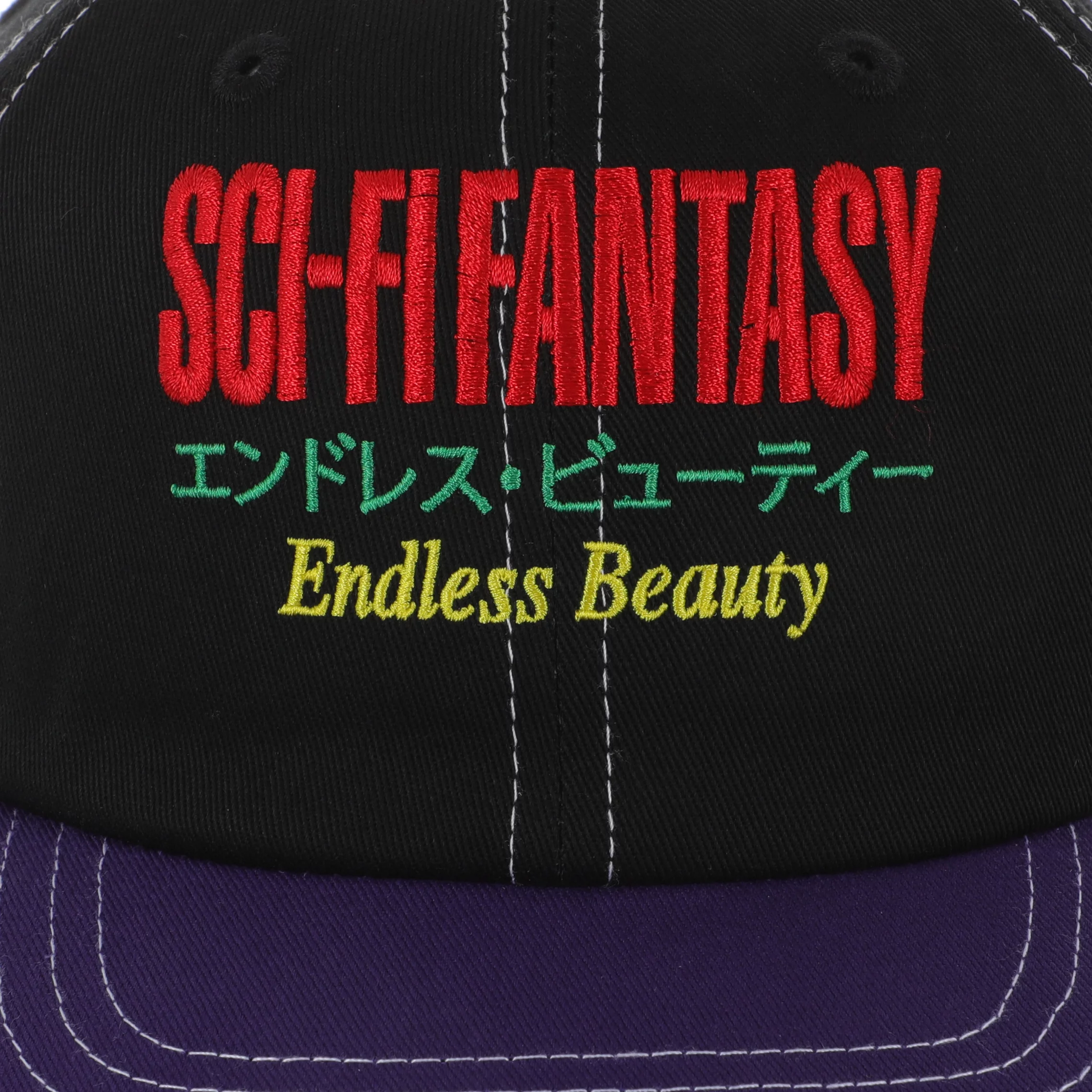 Sci-Fi Fantasy Endless Beauty Velcro Strapback Hat - black/purple