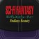 Sci-Fi Fantasy Endless Beauty Velcro Strapback Hat - black/purple - front detail