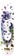 Real Ishod Gonz Oval Party 8.25 Skateboard Deck