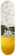 Fucking Awesome Aidan No World Order 8.44 Skateboard Deck - yellow