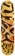 GX1000 Sandstorm 8.0 Skateboard Deck