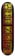 Heritage Sub Zero Razor Wire 8.25 Skateboard Deck