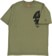 Vans Skate Mike Gigliotti Skull T-Shirt - grape leaf - alternate
