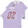 Nike SB Jacquard Jersey - hydrangea/sail-white