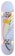 Meow Over The Rainbow 7.5 Complete Skateboard