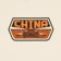 Real China Banks T-Shirt - cream - front detail