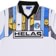 Helas International Jersey - white - alternate front
