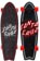 Santa Cruz Tangled Web 8.81 Shark Complete Cruiser Skateboard