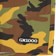 GX1000 Camo Boardshorts - camo - detail