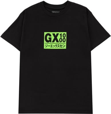 GX1000 Japan T-Shirt - black/green - view large