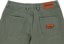 GX1000 Baggy Pants - olive - alternate reverse