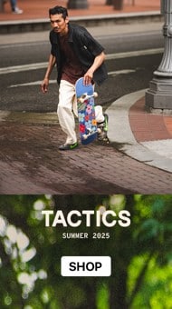 Tactics SU25