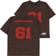 Fucking Awesome Stamp Logo Practice Jersey - brown/red