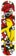 Krooked Shmoo Vibes 7.5 Complete Skateboard