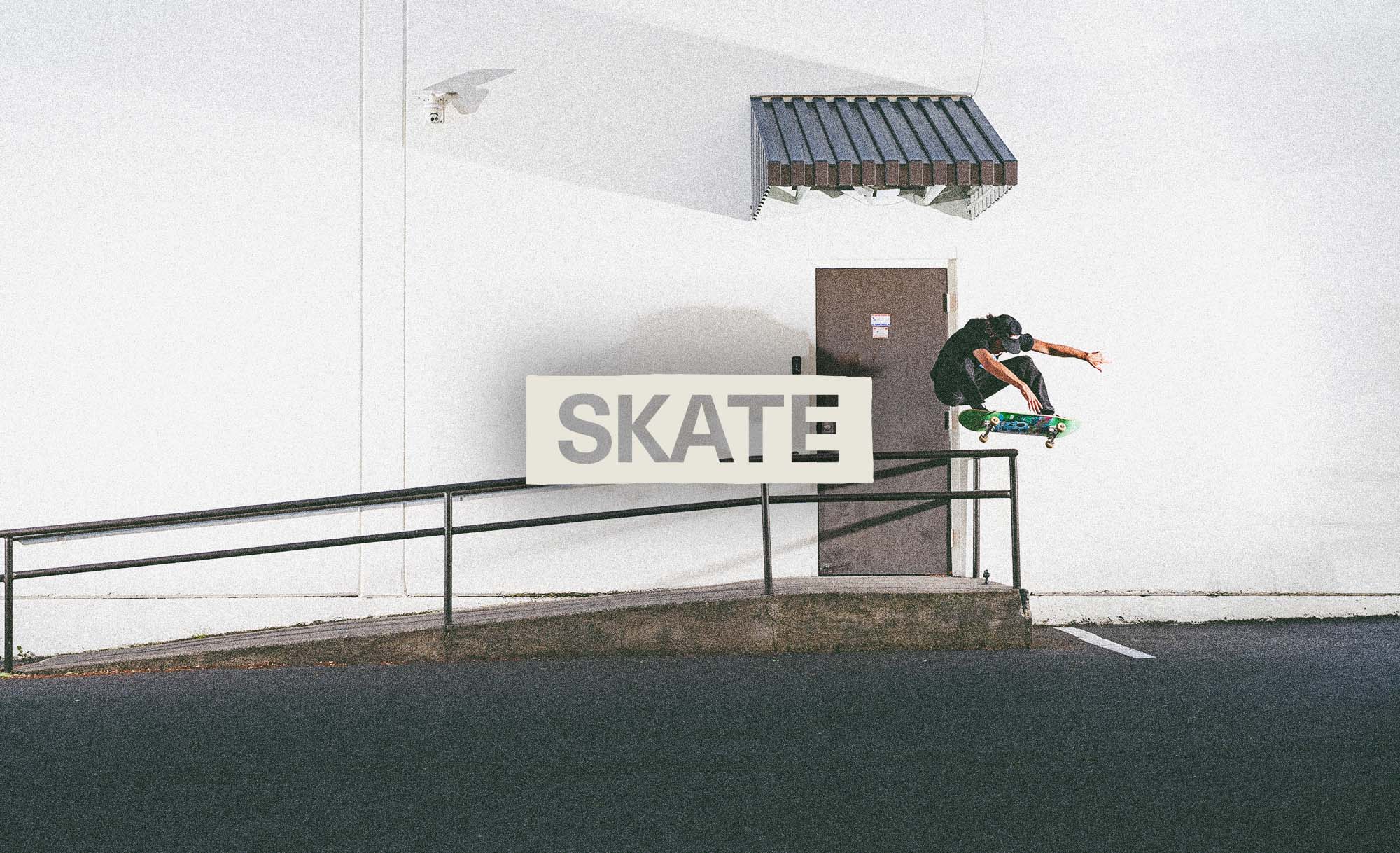 skateboard header banner