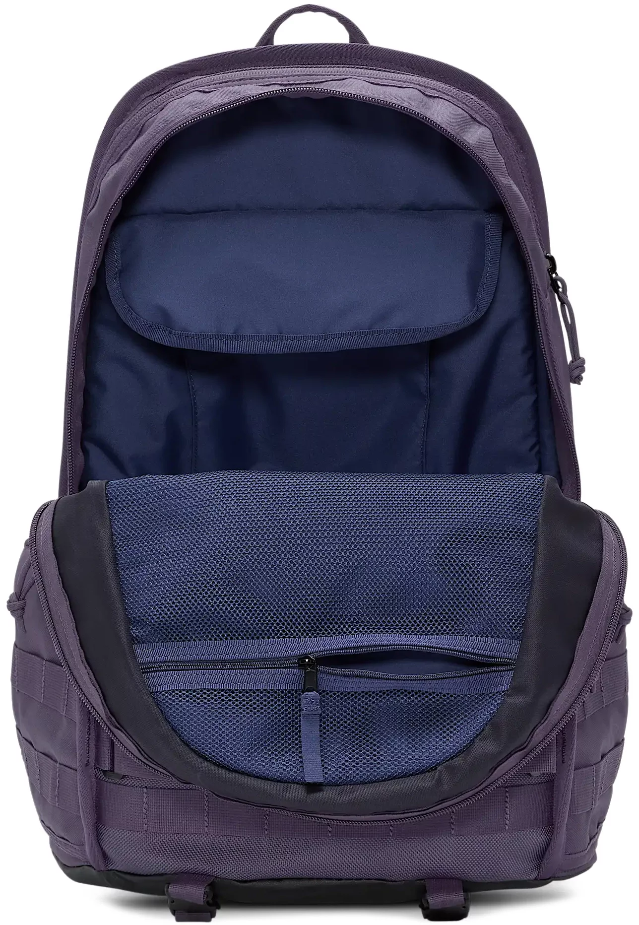 Nike SB RPM Backpack | Tactics