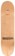 GX1000 Human = Garbage 8.25 Skateboard Deck - top