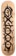 GX1000 Dino 8.25 Skateboard Deck - natural