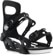 Bent Metal Bolt Snowboard Bindings 2026 - black - reverse