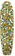Krooked Sam Narvaez Pro Flowers Zinger 7.75 Skateboard Deck