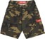 Carpet C-Star Camo Shorts - camo