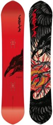 Kazu Kokubo Pro Snowboard 2026