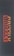 Grizzly Two Faced Skateboard Grip Tape - orange
