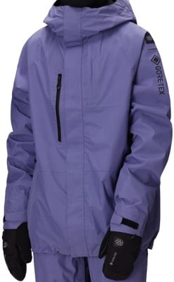 686 ゴアテックス CORE jacket 686 GORE-TEX Core Shell Jacket | Tactics