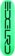 EDGLRD Tech Script 8.25 Skateboard Deck - green/black