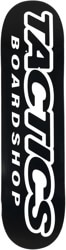 Throwback Skateboard Deck