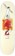 Polar Skate Co. Boserio Family 8.5 P2 Skateboard Deck