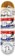 Anti-Hero Daan Postal 8.5 Skateboard Deck - brown