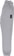 Tactics Trademark Supply Sweatpants - heather grey - side