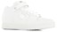 IPath Grasshopper Skate Shoes - white leather