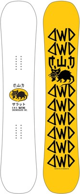 Dinosaurs Will Die Rat Snowboard 2026 - view large